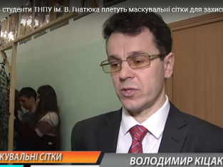 ЗМІ про нас. Історики ТНПУ ім.В.Гнатюка налагодили постійну допомогу захисникам України (ВІДЕО)