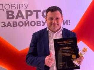 Дорогі друзі, ТНПУ вітає усіх з нашою новою спільною перемогою! (ФОТО)