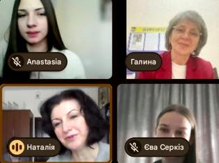 Розширення освітніх горизонтів: онлайн-зустріч щодо внутрішньої мобільності між ТНПУ та ХНУ (ФОТО)