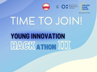 Міжнародний стартап захід Young Innovation Hackathon