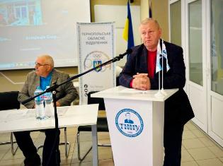 У ТНПУ відбулися збори суб’єктів олімпійського руху Тернопільщини  
