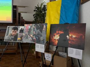 У ТНПУ відбувся науковий семінар до Дня пам’яті Героїв Небесної Сотні