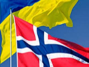 Конкурс проектних заявок на отримання малих грантів від посольства Норвегії в Україні