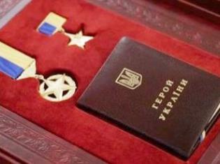 ТНПУ запрошує підтримати петицію про присвоєння звання Героя України нашому випускнику