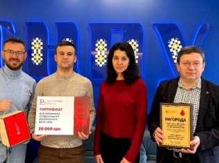 ТНПУ — переможець студентського донорського батлу! (ФОТО)