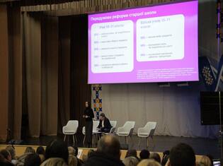 Заступниця міністра освіти і науки України Надія Кузьмичова відвідала ТНПУ