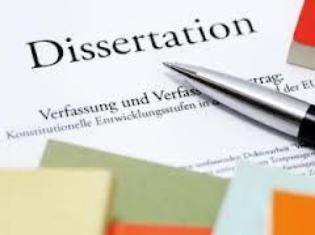 2 липня в ТНПУ ім.В.Гнатюка відбудуться захисти трьох дисертацій