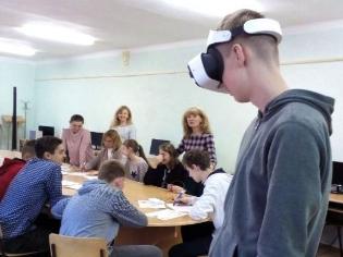 Профорієнтація учнів щодо STEM-професій на фізико-математичному факультеті ТНПУ