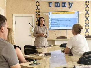 29 червня відбулося засідання комісії ТНПУ з внутрішнього забезпечення якості освіти (ФОТО)