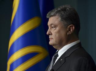 У День пам’яті Героїв Крут до українського народу звернувся Президент Петро Порошенко