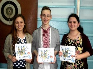 Переможці конкурсу спортивного малюнку    в ТНПУ ім.В.Гнатюка     «Вчитель – носій ідеалів спорту та олімпійської освіти» (ФОТО)