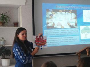 На факультетві філології та журналістики  ТНПУ ім.В.Гнатюка  провели зустріч з півфіналісткою  Національної освітньої премії  «Global Teacher Prize Ukraine – 2019»  (ФОТО)