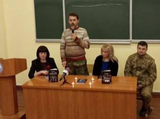 В ТНПУ ім.В.Гнатюка провели зустріч-реквієм «А Сотню вже зустріли небеса…» (ФОТО)