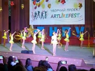 В ТНПУ ім.В.Гнатюка пройшов   III Всеукраїнський фестиваль-конкурс   «Файна Україна» (ФОТО)