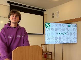 На географічному факультеті ТНПУ відбувся практичний семінар «GIS в дії» (ФОТО)