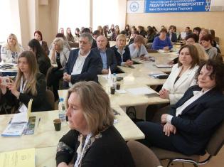 МЕДІА про ТНПУ. У ТНПУ відбулася наукова конференція, присвячена літературознавцю Василю Сімовичу (ФОТО)