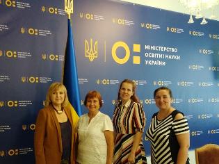 ТНПУ – активний учасник цифровізації освіти в Україні (ФОТО)
