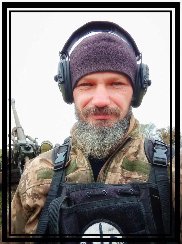 Кіт Характерник