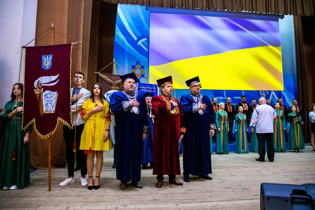 Посвята в студенти 2023