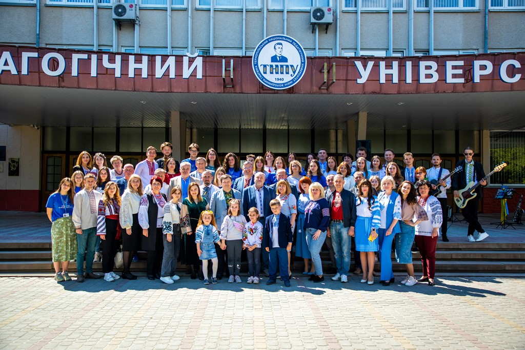 День вишиванки 2023