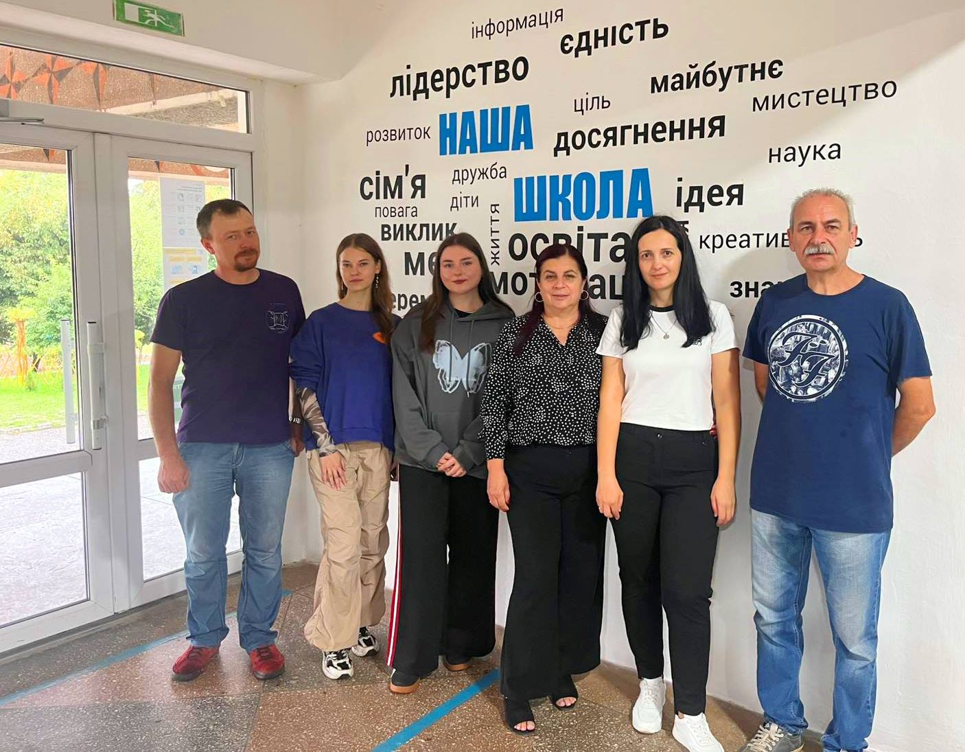 У Великокопанській школі.jpg