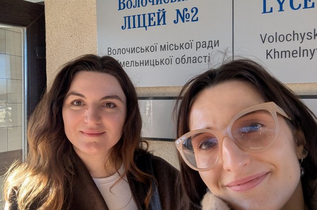  Викладачі кафедри української мови та славістики у Волочиському ліцеї №2